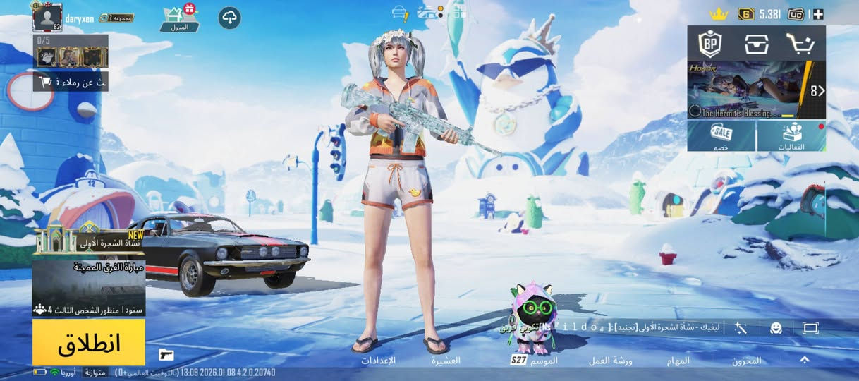 السلام عليكم حساب ببجي لبيع ربط نضيف وابيعلك وجة لوجة السعر300الرقم الهاتف***********
