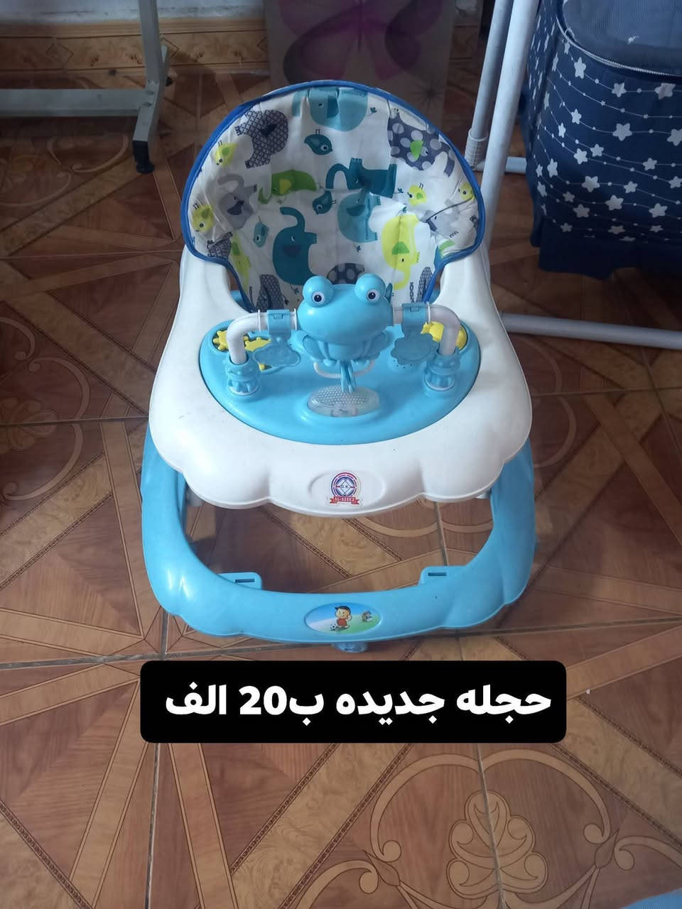 اغراض اطفال جديده ونظيفه راسلوني واتساب ***********
