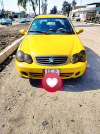 سي كي • محرك كورولا • رقم بغداد