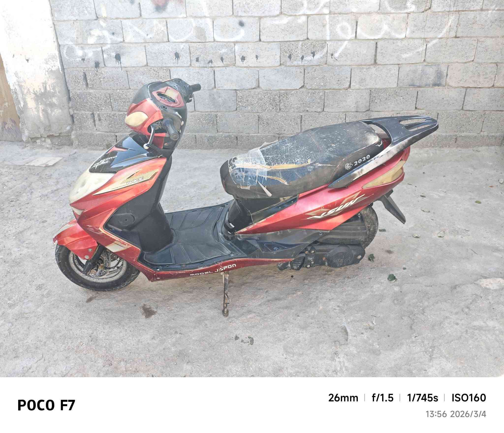 سلام عليكم اخوان دراجه سكنس فحل كامله من كلشي سلف هندر كلوب اشاير اصطاب دراجه خير منه معدل وسرعه فول الله شاهد سعر 250بيها مجال الطيبين وشراي يدلل علينه رقمي***********
