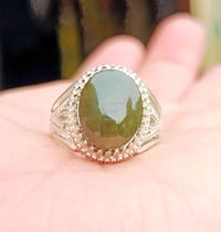 فضة ٩٢٥ • قياس ٢٠-٢١ • سماوه