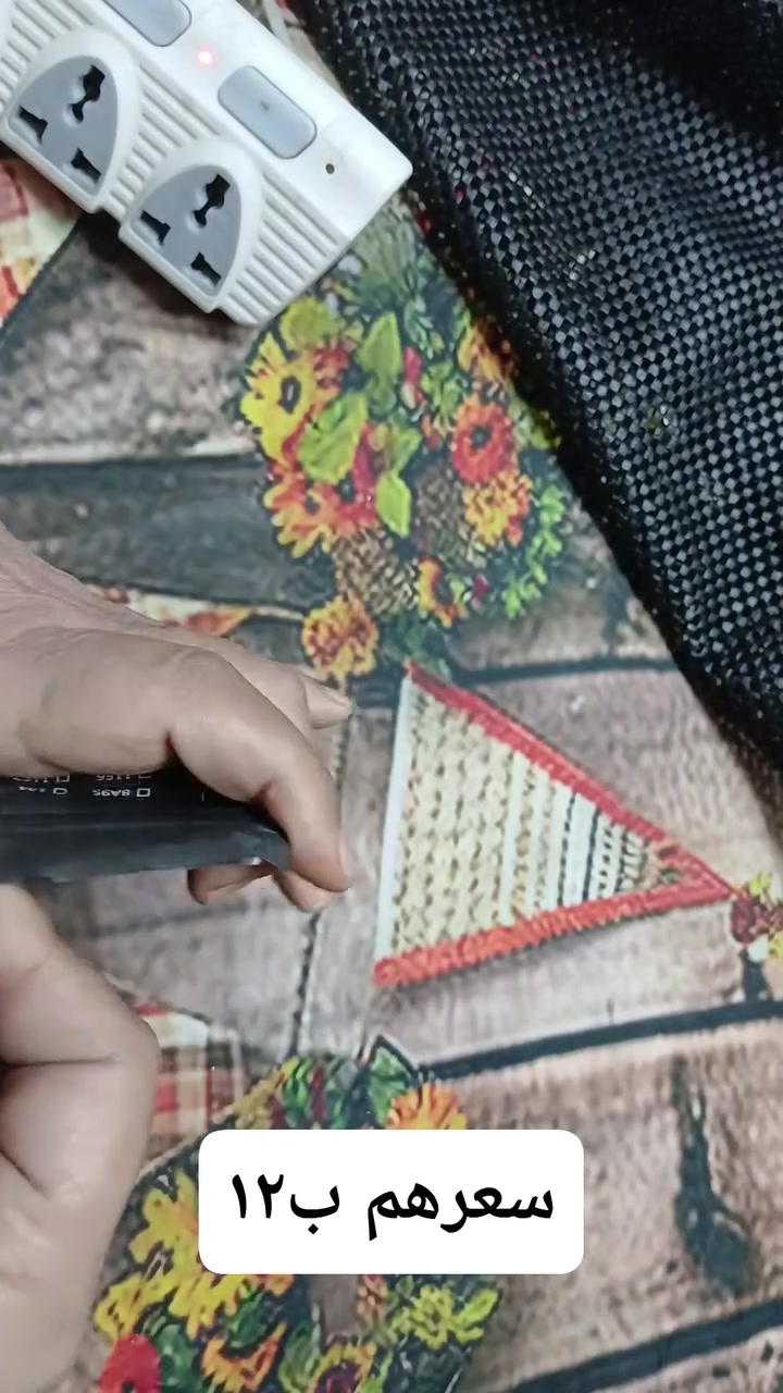 اغراض متنوعه سعر مذكور لكل قطعه ومتوفر توصيل
إشارة إلى الأصدقاء 󱢏 @إشارة


**إذا كنت صاحب هذا الإعلان وتريد حذفه لأي سبب، رجاءا أرسل رسالة إلى الدعم الفني**