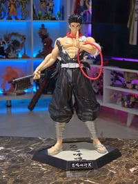 مجسم هاشير الصخر • ٣١سم