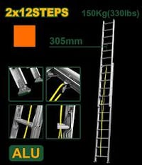 درج المنيوم اصلي ثقيل من ماركه جيدافر سلايت حبل 6، 40م طوله يفتح تقريب...