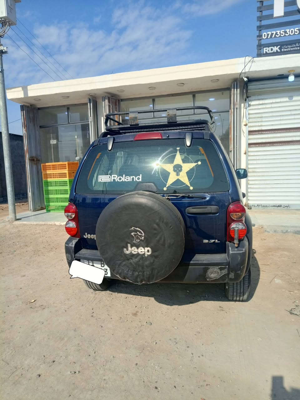 السلام عليكم انطي هاي السيارة والباقي الشهر 5 اوراق اريد مراوس سوناتا النترا اوبتيما مديل 15 وجوة ***********
