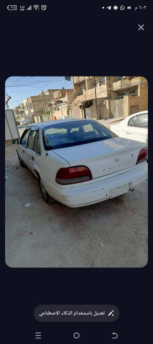 سياره امراوس او بيع  رقم بغداد باسمي تحويل ثاني يوم
سياره جاهزه وخير من الله 
تخم تاير جديد 
وشاشه اندر ويد 
وكامره 
مكينه گير نضيف 
تبريد ثلج شغال 
مصبوغه ماعده القماره 
نوزلات اقتصاديه مال حاويه اكسنت 
السعر 31 بيه مجال للطيبين 
رقم واتساب ‏‪***********‬‏

