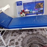 غراض • ع الفحص