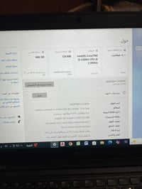 لابتوب • ١٤ بوصة • كلش نضيف