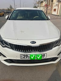 اوبتما • ٢٠١٩ • مكينة ٢٠٠٠