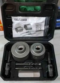 سكيورات بارك سايد حجم 82+68 مع براين عدد 2 وغراضها  بوكس كامل ماركةبار...