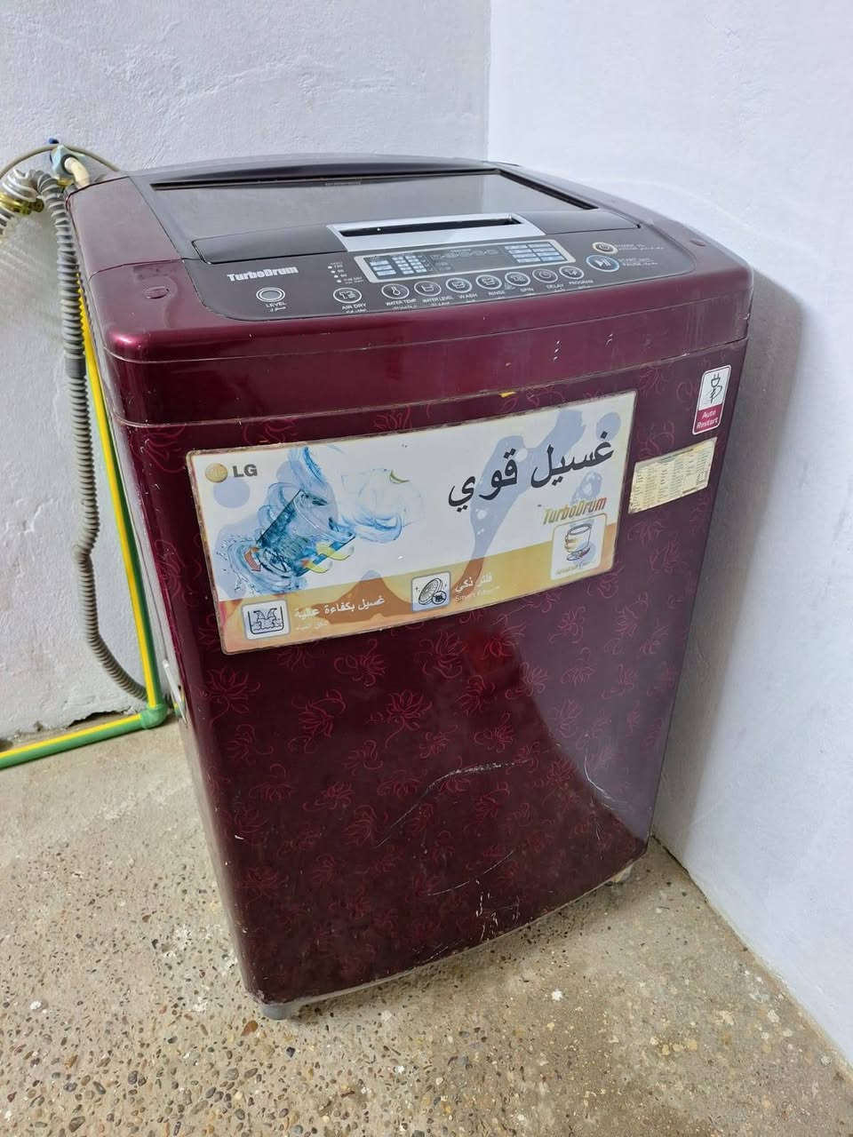 غساله اخت الجديدة ١٩ كيلوو السعر ٤٠٠ وبيها مجال بالحرية الأولى


**إذا كنت صاحب هذا الإعلان وتريد حذفه لأي سبب، رجاءا أرسل رسالة إلى الدعم الفني**