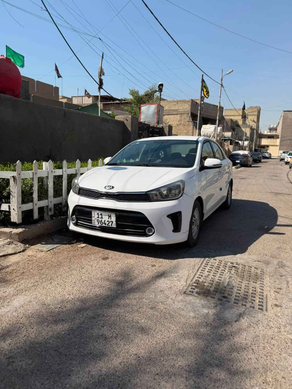 السلام عليكم كيا بيجاس موديل 2020  السعر  95


**إذا كنت صاحب هذا الإعلان وتريد حذفه لأي سبب، رجاءا أرسل رسالة إلى الدعم الفني**