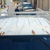 تفاصيل على هذه الرقم 07700794179