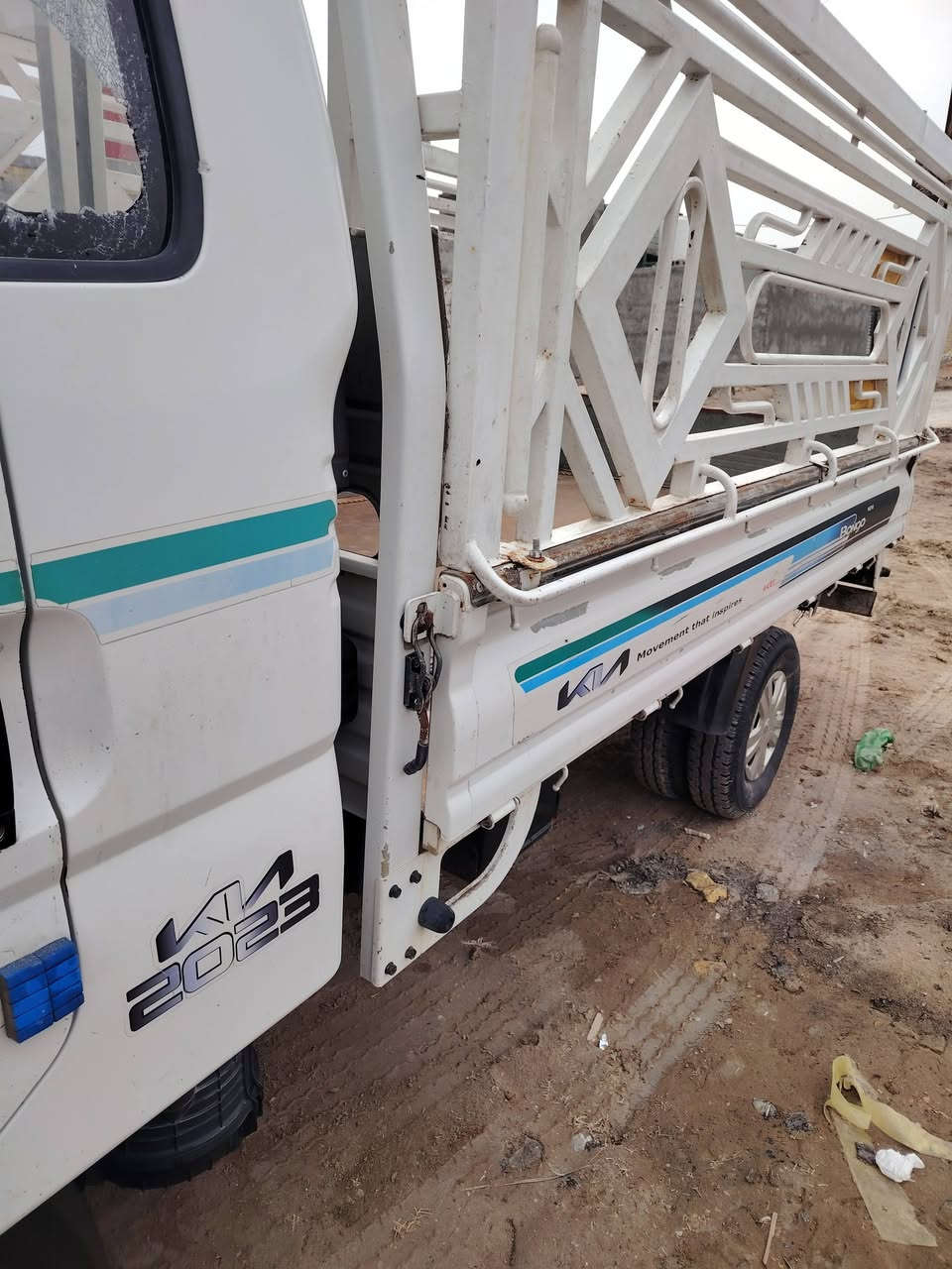 بنكوو موديل 15 مكفوله كفاله عامه. رقم ميسان تدور اي محافظه سعره شده وخمسه وبيه مجال 
ماعدا البارد الغد لامامي 
 بيه كتاب من كريم حسون. سنويه ل27 بسمي رقم نكليزي  مداور ثاني يوم. بيه خيط تبخير بدايه.  ناصريه مركز ***********
