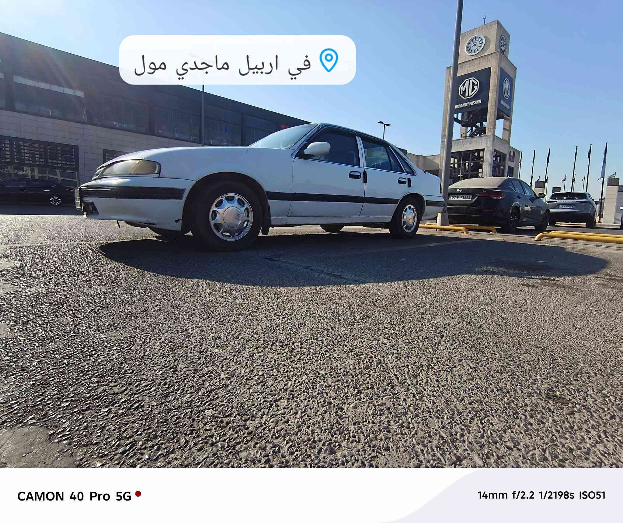 للبيع برنس فول اوتوماتيك رقم بغداد بسمي محرك 18مفتوح تبريد ثلج ❄ تدفئه 🔥 تحكم مري شغال سنتر لوك ريمونت سياره وضع شركه بيها صبغ 3قطع بدون اي دواخل  للأستفسار الاتصال *********** مكاني بيجي
