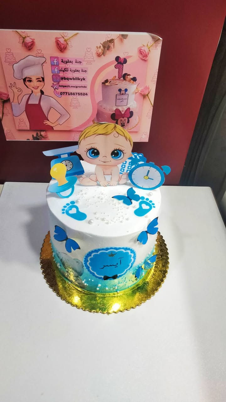 أحب أسمع رأيكم بشغلي 🤍
كل الطلبات جاهزة حسب رغبتكم، راسلوا الصفحة وتدللون 😌🎂
رقم الحجز:
***********
