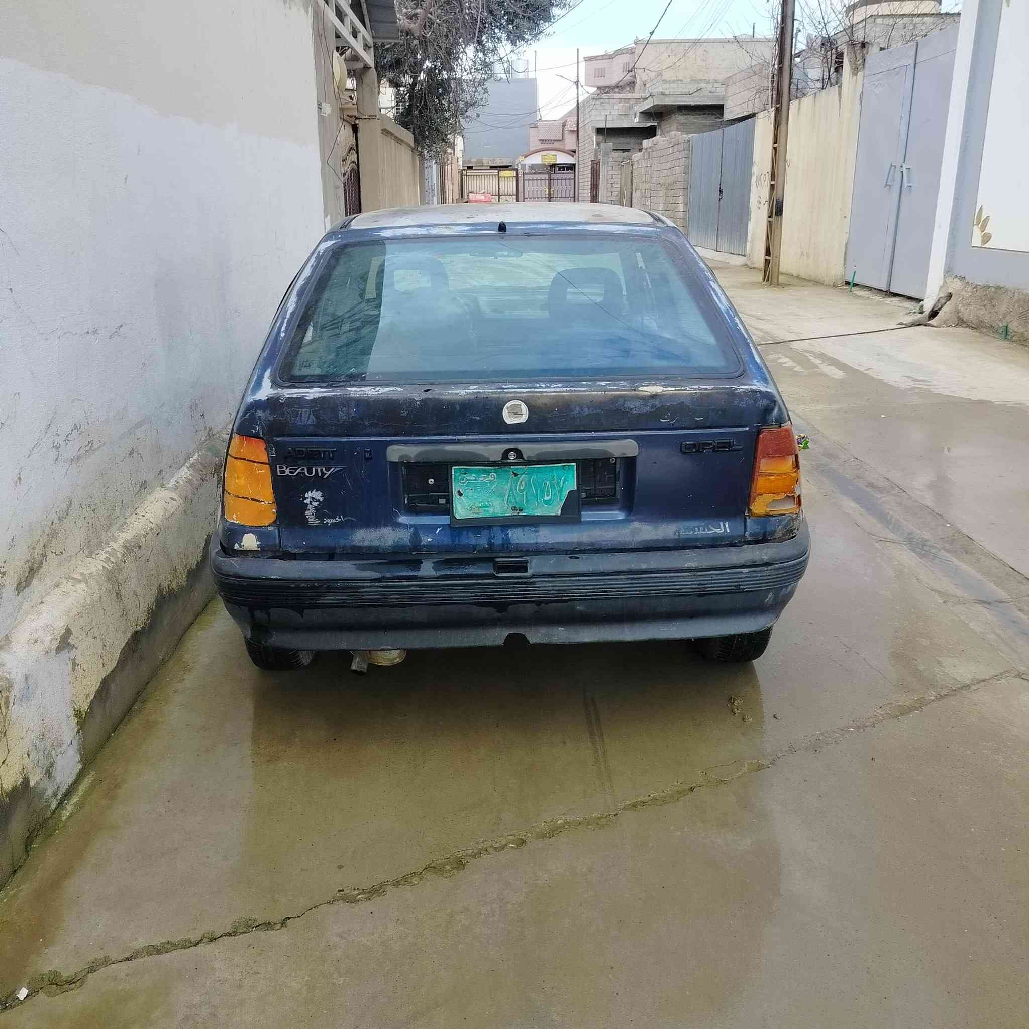 البيع 11ورقه بيها مجال


**إذا كنت صاحب هذا الإعلان وتريد حذفه لأي سبب، رجاءا أرسل رسالة إلى الدعم الفني**