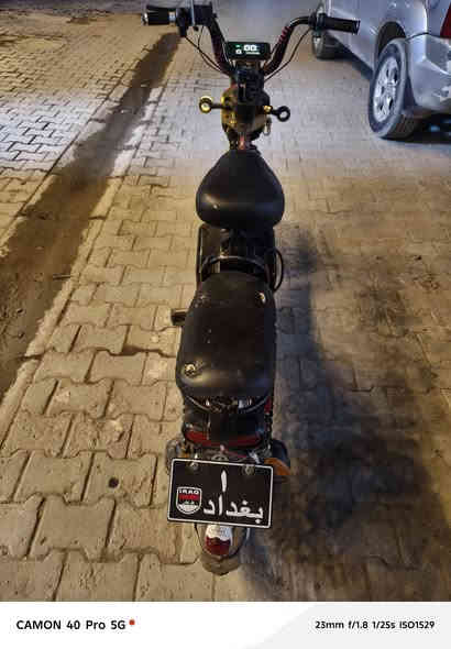 سلام عليكم شباب وبنات اقرو المنشور قبل لتخابرني ✋
دراجة شحن للبيع حجمهة ٢٠ نضيفة كلش وما بيهه أي نقص كاملة ٤ بطاريات جدد لايت زنون هورن عالي ستاند تعليك دراجة تاخذهه وتترحملي عليهة مكاني بغداد الحرية السعر ٣٥٠ الشراي يراسلني خاص أو يتصل بلرقم *********** بي واتساب واهلا وسهلا بلجميع
