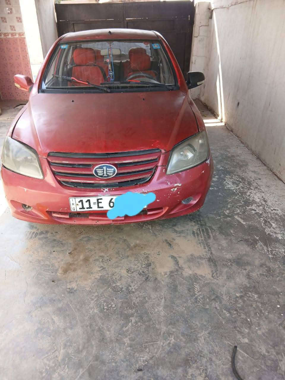 مراوس جيرو محرك مقفولات سياره باسمي فاو صيني 13 ***********
