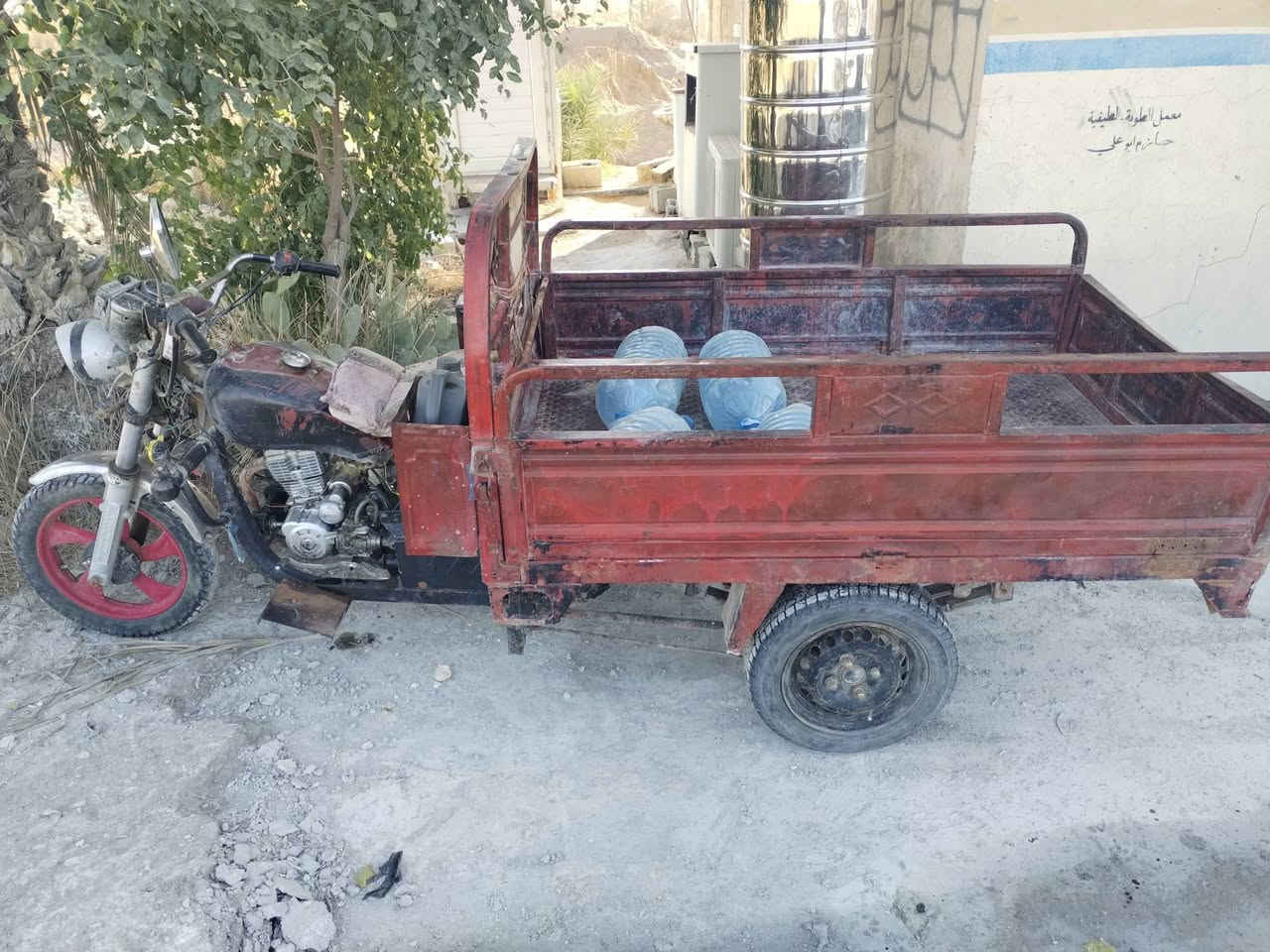 ستوته البيع السعر 750


**إذا كنت صاحب هذا الإعلان وتريد حذفه لأي سبب، رجاءا أرسل رسالة إلى الدعم الفني**