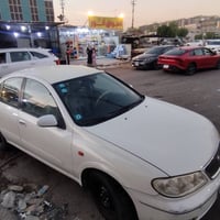 صني • ٢٠٠٨ • الدورة