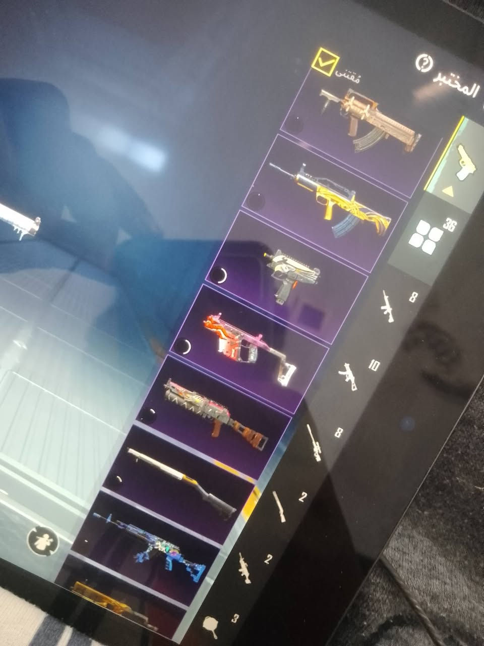 مراوس بحساب لفن 83وفوق واهم شي بي كونكر قديم


**إذا كنت صاحب هذا الإعلان وتريد حذفه لأي سبب، رجاءا أرسل رسالة إلى الدعم الفني**