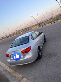 النترا • كفاله • بصرة