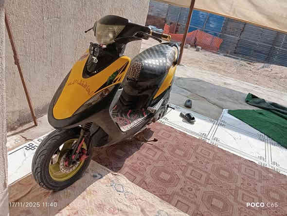 سلام وعليكم دراجه ماكس عدلا بلادي 49 لا مفتوحه ولا مجفته اخت رمبه شرط بلادي كهربائيه  كله شغالا دراجه حلوه طك سويج وطلع سعر 750 وبيه مجال مكاني بصره لهارثه رقم الهاتف ***********
