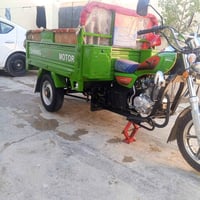 ستوته • ٢٠٢٣ • الزبير