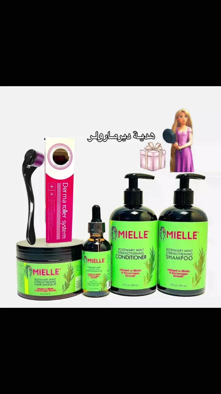 أطلبـي البكـج وأختاري هديتـج من المتجر🛍 🎁😍 ( ديرمارولر أو مشط توزيع أو فرشـة تدليك أو خاولي كوري)  

بكج ميلي MIELLE للشعر  الأكثـر طلبآ💚
يحتوي على خلاصة الروزماري (اكليل الجبل) والنعناع والبايوتين لتقوية الشعر الضعيف وترطيب الشعر الجاف، يحفز نمو شعر صحي ولامع ويمنع التكسر والتقصف✨
🔥خصم 50% بكج ميلي 
🔥بكج مكون من 4قطع 🔥 
🌿 شامبو 355 ملم
🌿بلسم 355 ملم
🌿ماسك للشعر 340 ملم 
🌿سيروم اكليل الجبل 59 ملم
احصلي عليه الان قبل نفاذ الكميية. 
-ينظف الشعر بشكل قوي 
-يعالج تساقط الشعر 
-يعالج القشره 
-يعالج الحكه 
-يقوي الشعر
-يكثف الشعر
-يعمل على انبات الشعر 
-يعالج التقصف والتكسر
-مناسب لجميع انواع الشعر الدهني والجاف...... 
#مجموعة_ميلي_الامريكية 
#الاصلي #يتوفر_خدمة_توصيل


**إذا كنت صاحب هذا الإعلان وتريد حذفه لأي سبب، رجاءا أرسل رسالة إلى الدعم الفني**