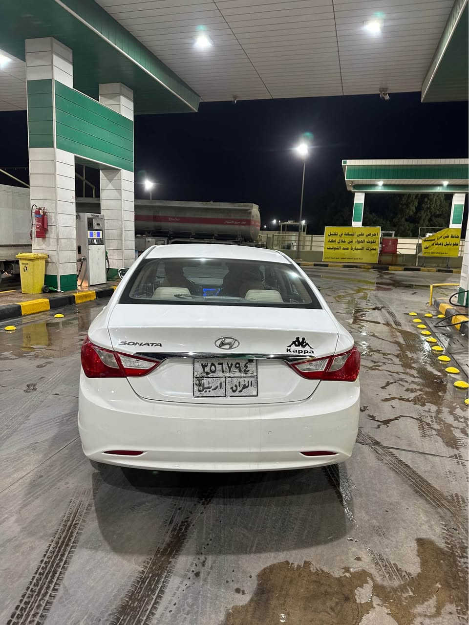 سلام عليكم لبيع هونداي سوناته مديل 2014 كير محرك حداديه كفاله وعلا فحص تبريد ثلج محرك 2400 رقم اربيل تحويل مضمون بيه دور جاملغ خلفي ومرشوش لباب ودور جاملغ ثاني شرط كفاله من ضربه ولباقي كفاله رقم الهاتف *********** سعر ١١٢ وبيه مجال النجف, العراق
