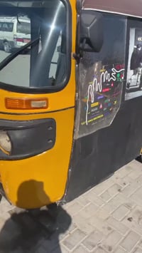 تكتك موديل ٢١ • المحمودية • مجال بسيط