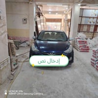 سياره انتر ه 2014 للبيع بدون أوراق مكلف بلنشر للاستفسار 07804227541