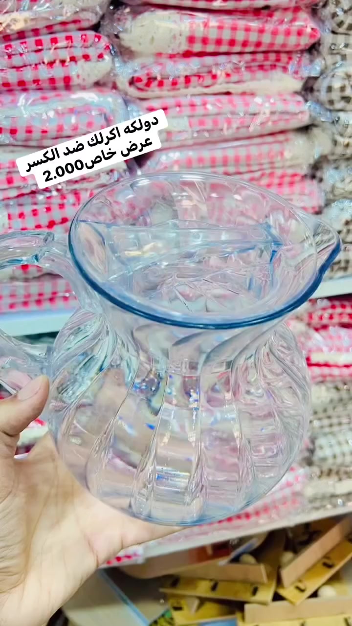 # مجمع دينار


**إذا كنت صاحب هذا الإعلان وتريد حذفه لأي سبب، رجاءا أرسل رسالة إلى الدعم الفني**