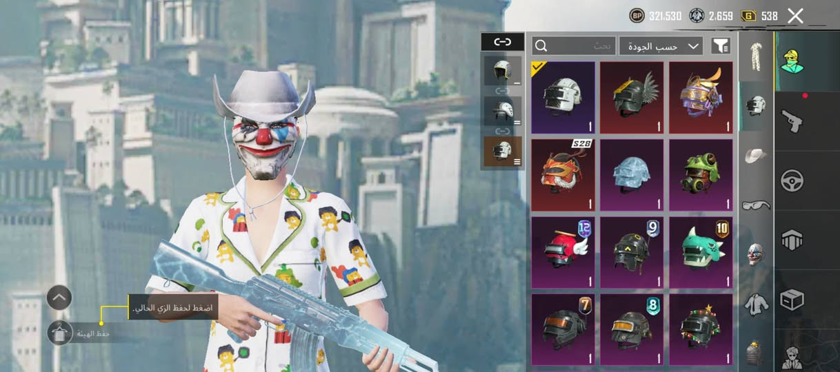 حساب للبيع 
المجوعات  71 
مليان نوادر 
بيه ٥٠ اسلاح يطور 
٢٣ كل مسج 
٥ ماكس 
اسم الحساب (دانسن ) اسم خام
ابحث عليه وشوف المجموعات مفتوحه 
مكاني العمارة ابيع وجه بوجه فقط 
سعره ٦٥٠ 
راسلني وتدلل 
***********
