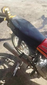 مراوس • حسب القناعة • مفاوضة