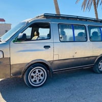 كيا • شط العرب الصالحيه • مكينه