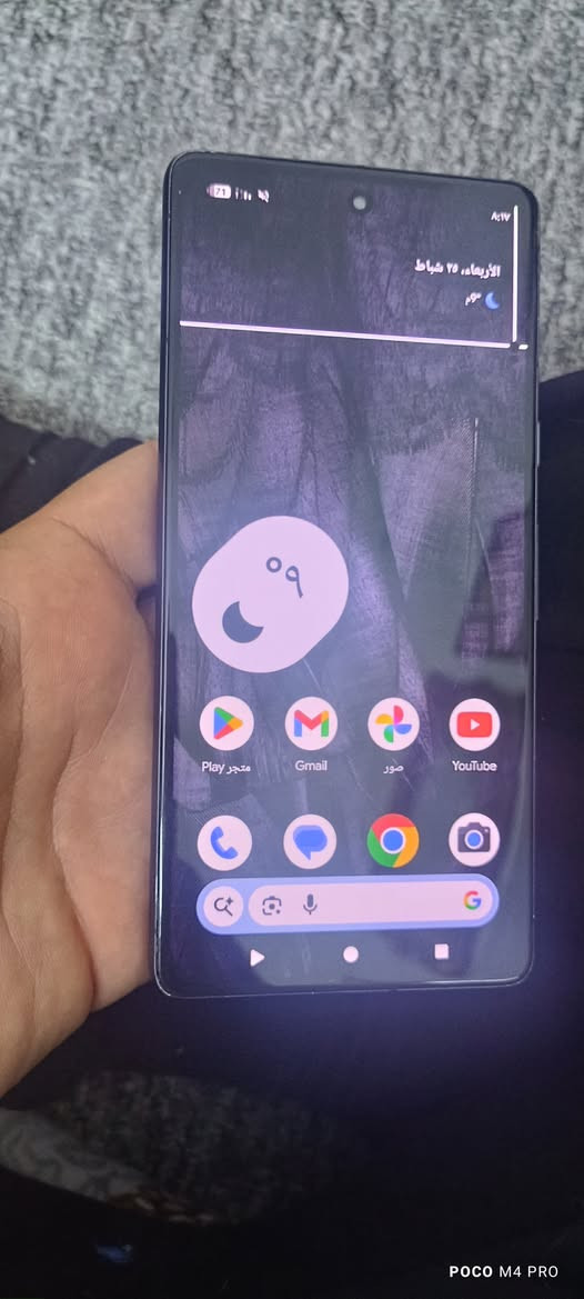 مبايل بكسل 7برو الحديث 256 رام 12 جهاز كامرات ايفون 15 دمعه ومعالج120 فريم فقط هذا الخط مامأثر وسعر مناسب 100الف ومجال


**إذا كنت صاحب هذا الإعلان وتريد حذفه لأي سبب، رجاءا أرسل رسالة إلى الدعم الفني**