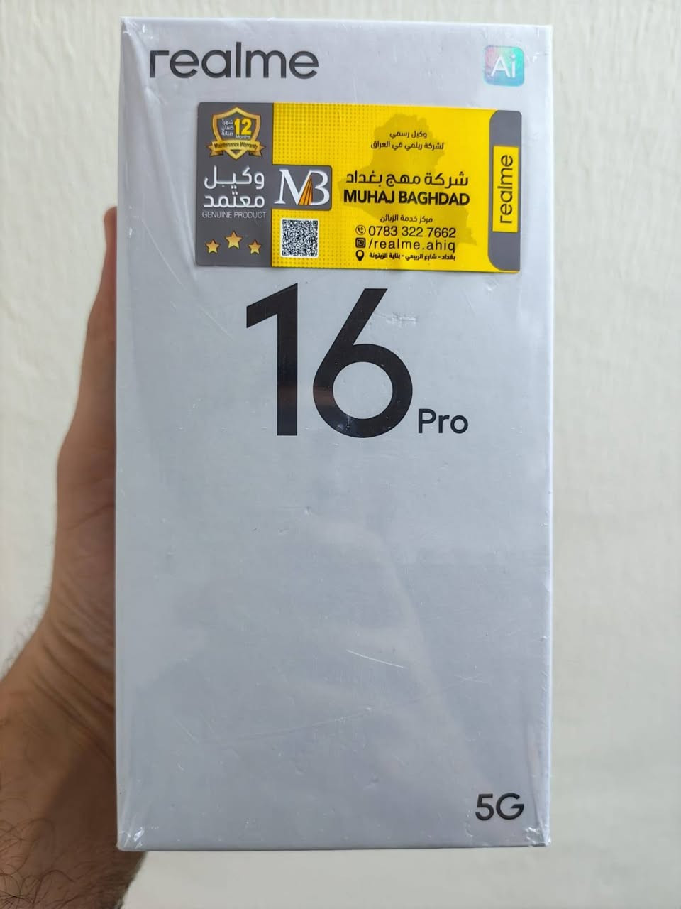 ريلمي 16 برو استخدام 3 ايام وصل الشراء موجود
8/512 سعره 525 الف وتساب ***********
بغداد غزالية
