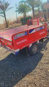 ستوته جمره • موديل ٢٠ • المدائن الوحدة