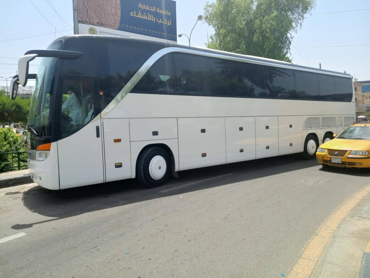 #من يعضم شعائر الله فإنها من تقوى القلوب#تعلن كروبات انوار المجتبى عن برامجها لهاذه الاسبوع 
#البرنامج الاول يوم الاربعاء مصادف 24 رجب مبيت في الكاظميه #سعر النفر 13 الف 
_________
#برنامج الثاني يوم الخميس مصادف 25 رجب استشهاد الامام الكاظم ع  
#سعر النفر 10 فقط 
____________
#برنامج الثالث يوم الجمعه المصادف 26 رجب الى سامراء 
سيد محمد سبع دجيل 
الامامين العسكريين ع
ابراهيم ابن مالك الاشتر 
الكاظميه 
#سعر النفر 15 الف 
يكون التجمع ثوره العشرين ب 2 
مستشفى ابن بلال ب2اونص 
نفق ميسان ب 3
الصلاة اينما تحل  الريوك بمضيف الامام الحسين على طريق الدجيل 
الغده بمضيف الاعسكريين 
الماء طول الطريق 
تحليه داخل الباص 
#خصم للعوائل 
للحجز مراسلتنا عبر الواتساب اواتصال 
***********
