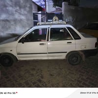 ٢٠١١ • سنوية ٢٠٢٨ • نجف اللماني