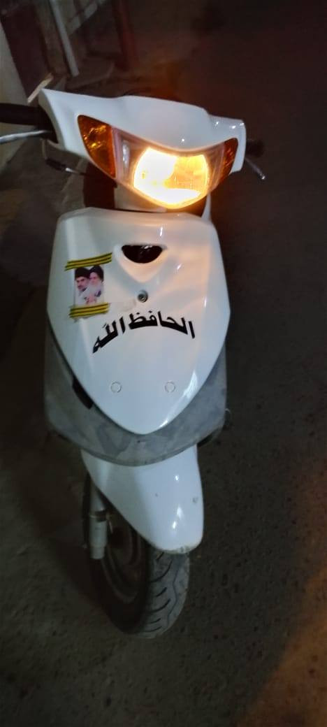 سلام عليكم متاح دراجه ماكس قجمه سلف وهندر الكهربايت شغاله المكينه ناعمه ممفتوحه شلعه ومعدل قفل ستيرن قفل جنطه أوراق كامله سعر ٢٥٠ المكان مدينة الصدر رقم ***********
