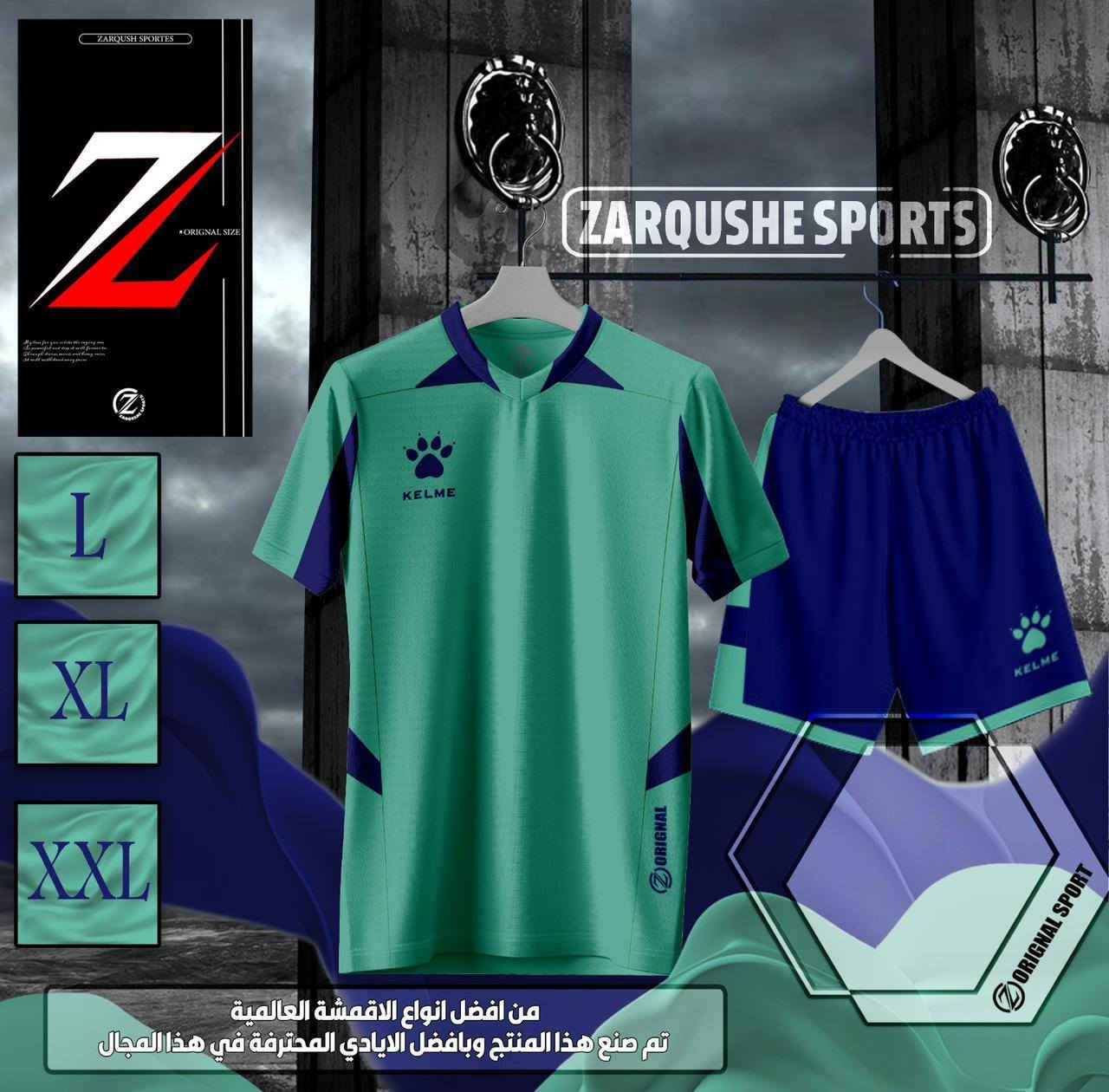 جديد دريس شورت اصلي ماركا تايلندي


**إذا كنت صاحب هذا الإعلان وتريد حذفه لأي سبب، رجاءا أرسل رسالة إلى الدعم الفني**