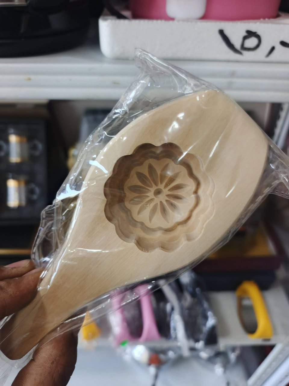 بسم الله
توفر وجه جديد وحاجات مختلفه بسعار مناسبه جداً العنوان كميت نهر سعد مجاور الكصاب البيت لابيض للمواد المنزليه متواجدين في اي وقت 
***********ابو علي
***********علي
