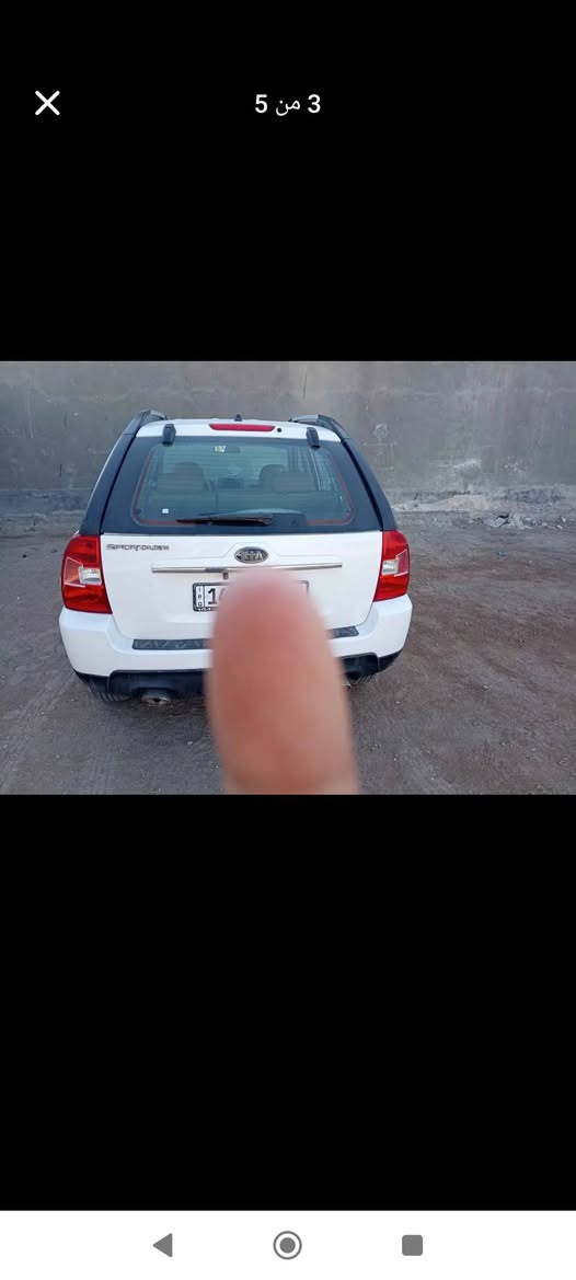 سبورتاج رقم بصرة الدولي لغاية 2030 السنوية باسمي بيها صبغ ومعجون كما موضح بالسونار گير محرك كفالة زوج التايرات الامامي انشد قبل اسبوع فقط باتري جديد تدفئة وتبريد شغال سعر 112$ مع مجال بسيط
***********
