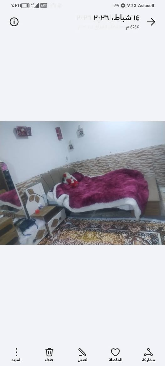 غرفه تركيه نضيفه وجديده 7 قطع  للبيع مستعجل على بيعتها بسبب ضروف  سعرها 350 مكانها شبانات شارع شهيد


**إذا كنت صاحب هذا الإعلان وتريد حذفه لأي سبب، رجاءا أرسل رسالة إلى الدعم الفني**
