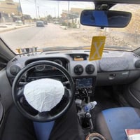 سايبا • ٢٠١٨ • ناصرية