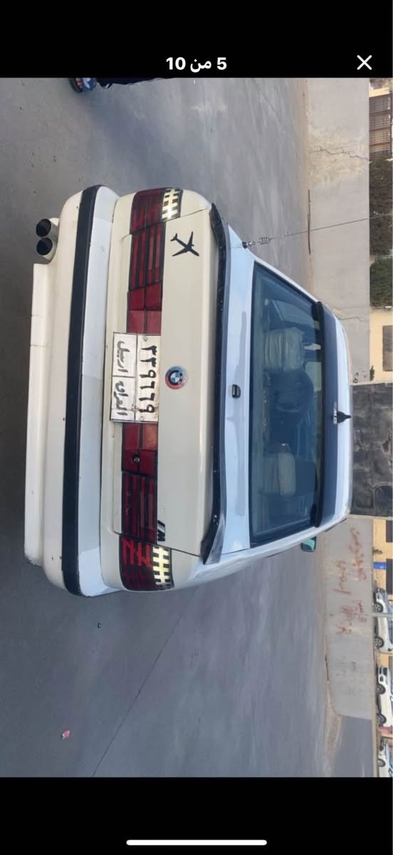 بيئم موديل 1990 گيرو مه كينه بي عيبه بس يك توز له زخت بوخاره كي هه يه زور كم سرف ده مات به عام بو بيئم سرفه كي هه ر هه يه سياره كي خاوينو جوان ريك ناو غرفه ي جوانه ته بريده كوبليسه ري تيك جوه ره قم هه وليره به شرتي تحويل 3 وه ره قه عرامه ي له سه ره سبغ عام نيه به عام ده فروشم دحميكي خه فيفي لاي دينكه ي سكني هه يه خوي له شتي دايه ته نيشتي بيشو بشتي كبسه سيلايده سعري 35 مه جاليكي زور كه م واتساب *********** 
كورك *********** 
شوين هه ولير أربيل, العراق
