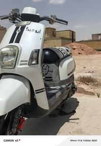 بوليس • مامتعوبه • كفرات